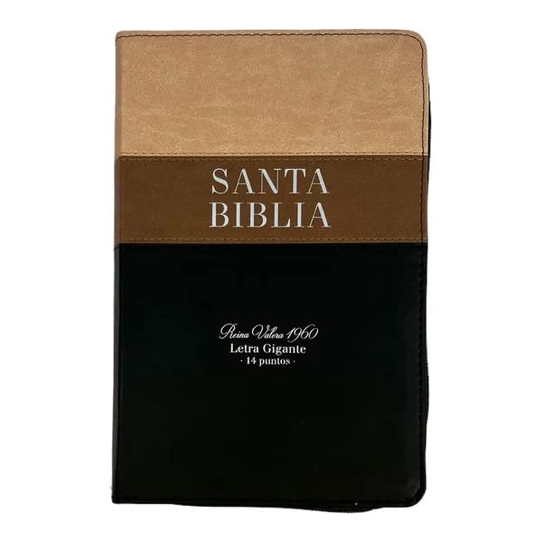 Biblia RVR1960 Tamaño Manual - Color tres tonos Beige/Café/Negro con Cierre, Letra 14 Puntos