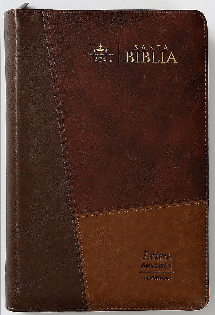 Biblia RVR1960 Tamaño Manual - Imitación Piel, Tricolor Café/Café/Café, Letra 14 Puntos, con Cierre e Índice