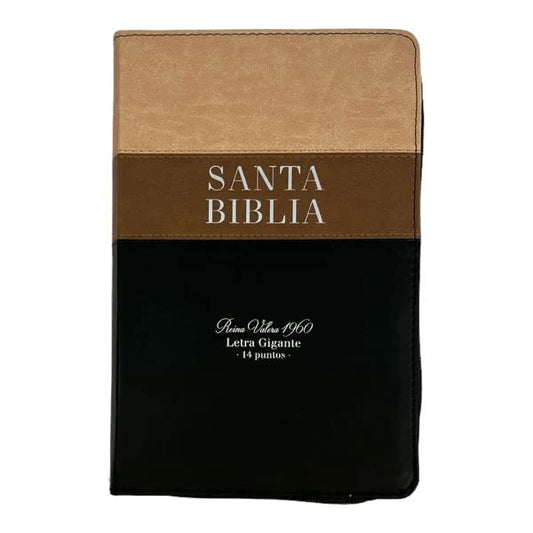 Biblia RVR1960 Tamaño Manual - Color tres tonos Beige/Café/Negro con Cierre, Letra 14 Puntos