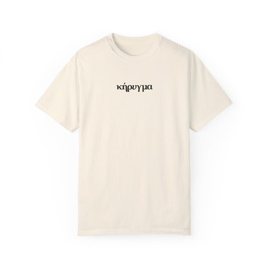 Kerygma - Camiseta premium unisex de manga corta