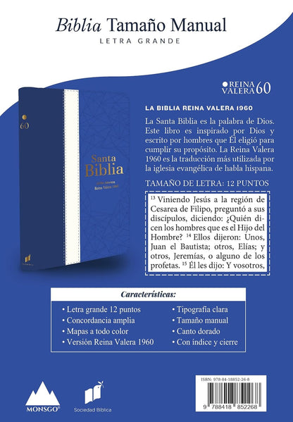 Biblia RVR60 Tamaño manual - Tricolor: azul/crema/azul marino con indice y cierre, Letra 12 Puntos