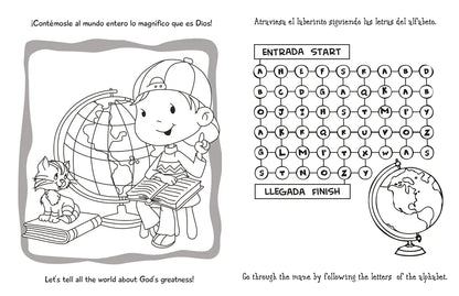 Libro para Colorear y de Actividades -  Bilingüe Salmo 100/ Psalm 100
