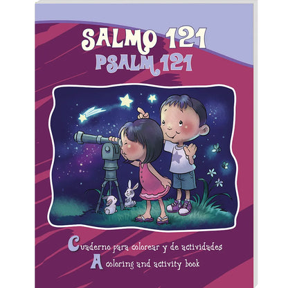 Libro para Colorear y de Actividades -  Bilingüe Salmo 121/ Psalm 121