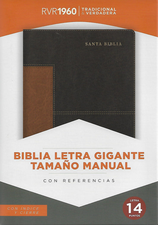 Biblia RVR1960 Manual, Imitación Piel Color Marrón/Caoba, Cierre e Indice, Letra 14 puntos